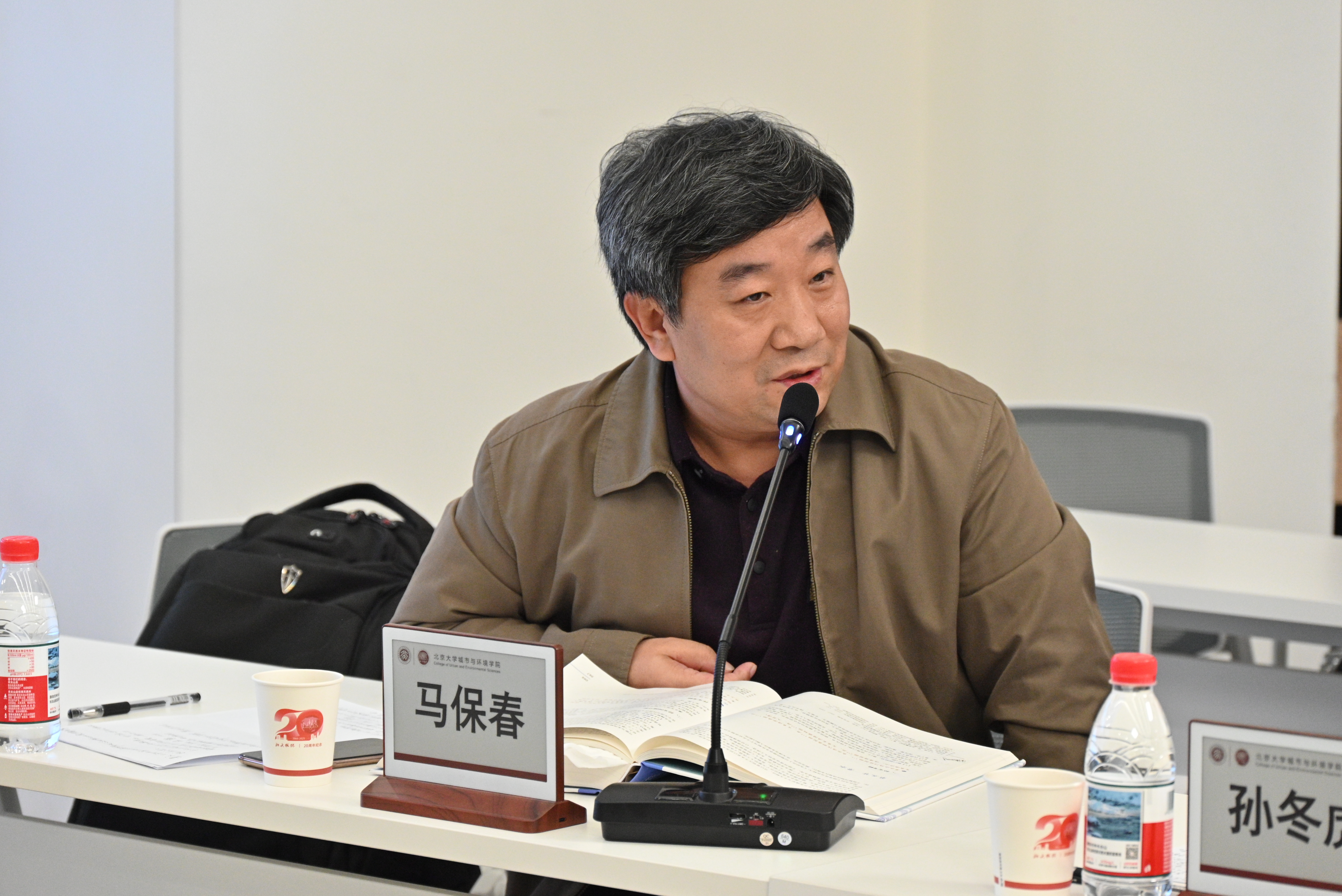 12马保春.JPG