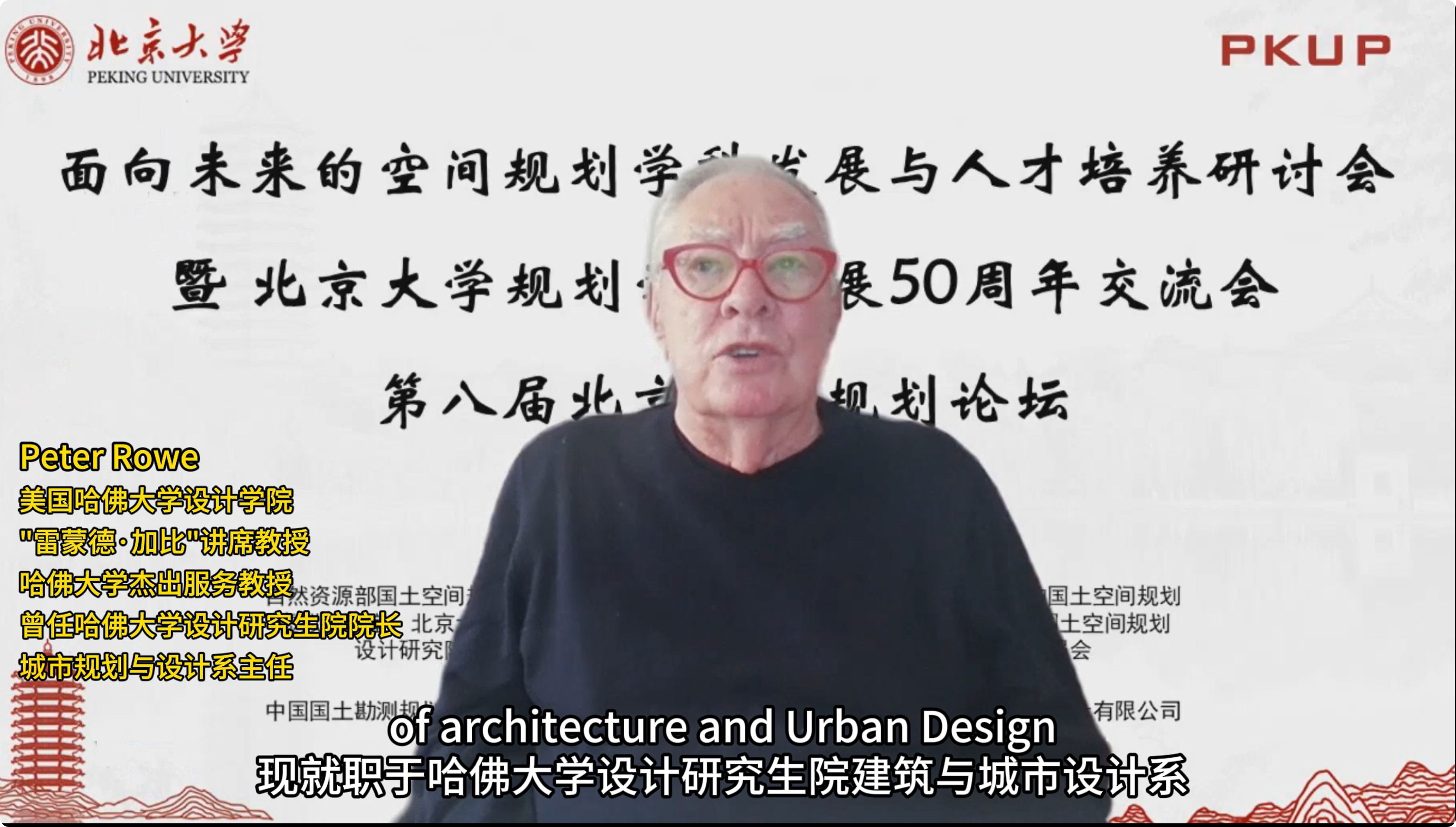 局部截取_20251223_112809.png