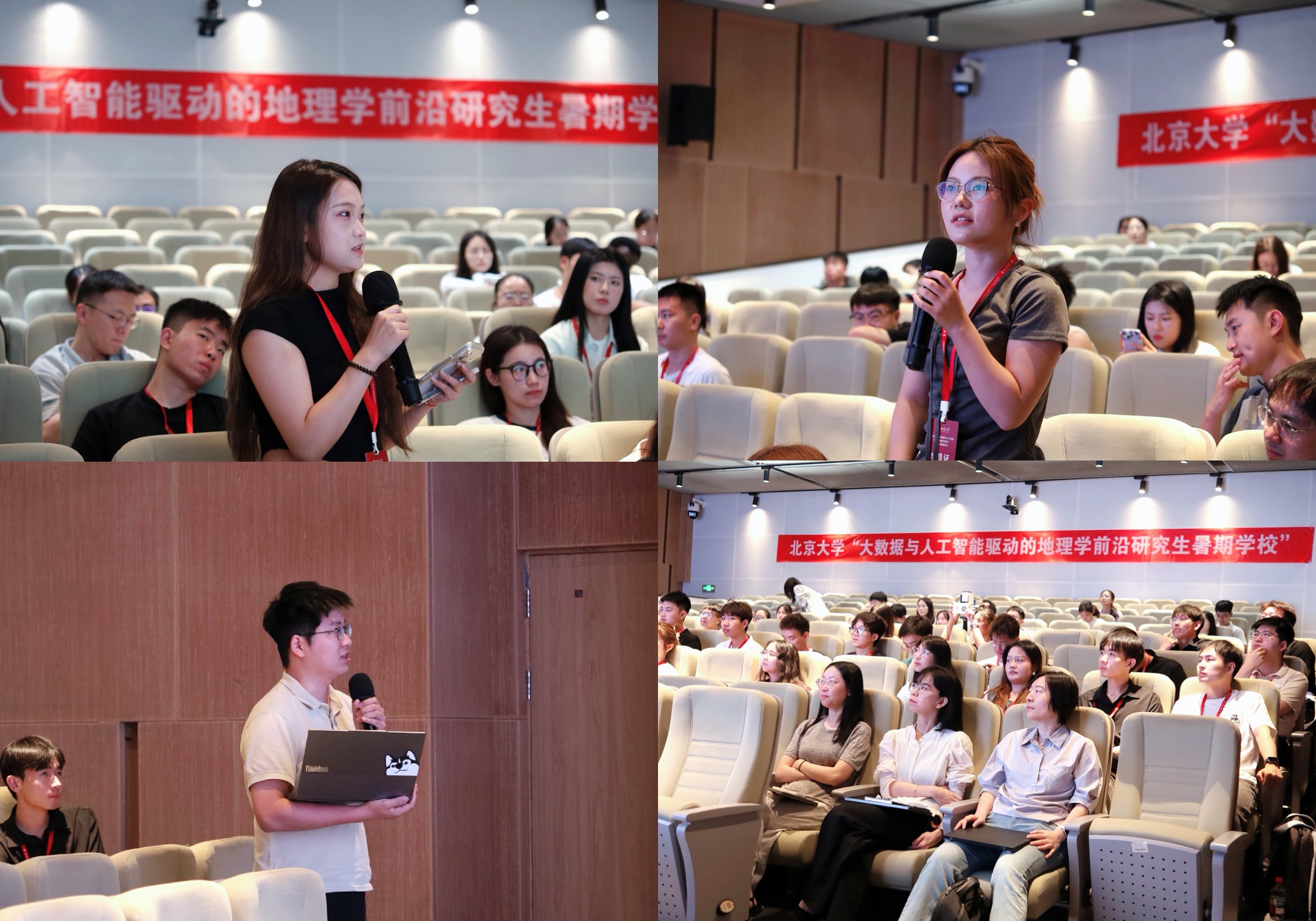图5 学员积极听讲与提问.jpg