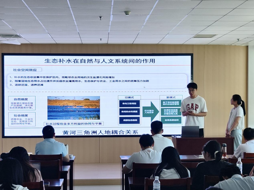 图18 小组汇报(6).png 图18 小组汇报(6).png